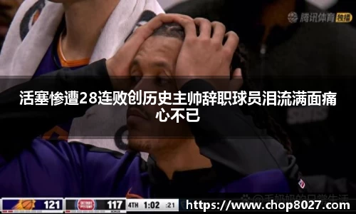 zoty中欧