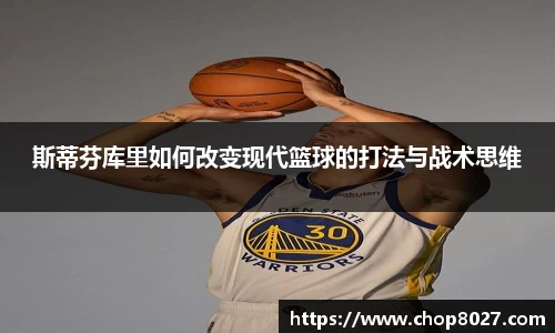 zoty中欧