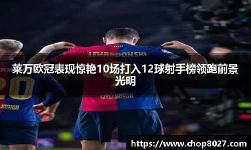 zoty中欧官网