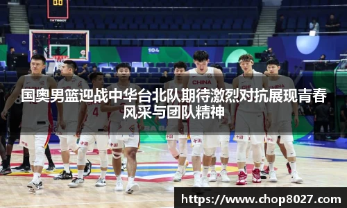zoty中欧官网