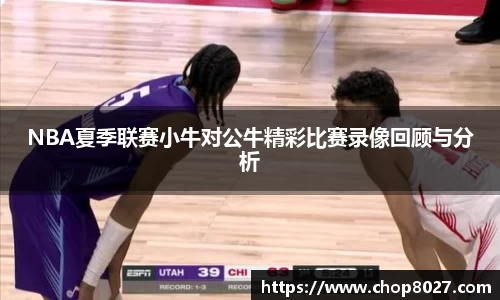zoty中欧