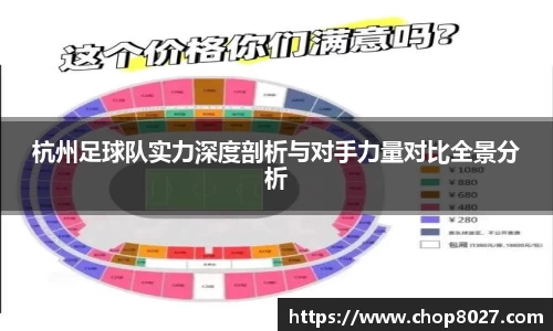 zoty中欧官方app下载