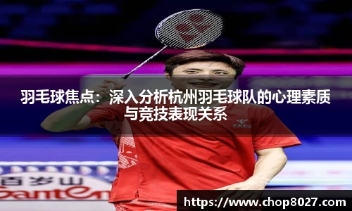 zoty中欧