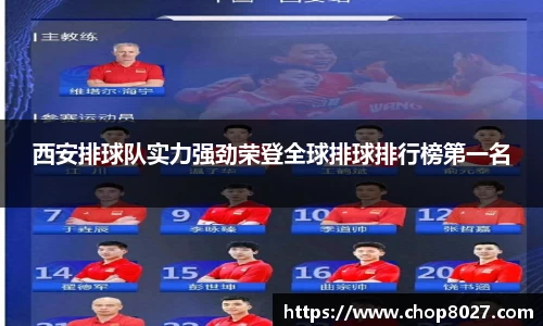 zoty中欧官方网站