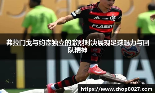 zoty中欧官网